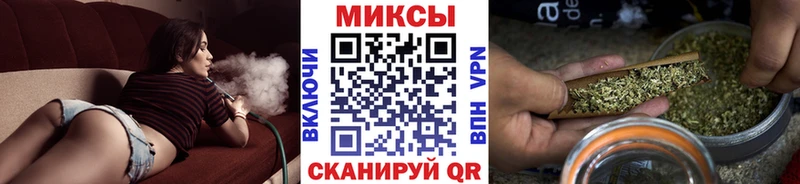 БУТИРАТ 99%  Борисоглебск 