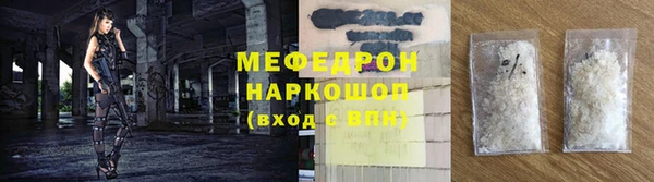 ECSTASY Арсеньев