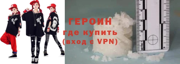 дмт Балахна