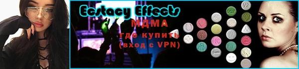 дмт Балахна