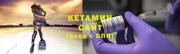 дмт Балахна