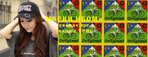 трава Балабаново