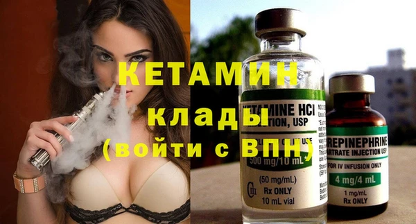 трава Балабаново