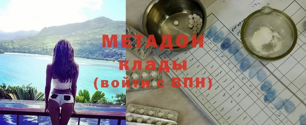 трава Балабаново